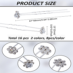 16Pcs 2 Colors Wedding Bridal Iron Hair Forks&nbsp;OHAR-LP0001-04