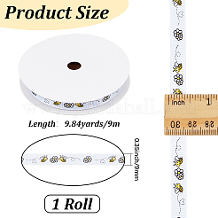 Printed Polyester Ribbons&nbsp;SRIB-WH20020-095