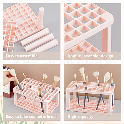 Plastic Cosmetic Brush Storage Stands&nbsp;MRMJ-WH0070-34B