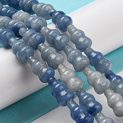 Dyed & Heated Natural Blue Aventurine Beads Strands&nbsp;G-C039-A10