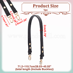Adjustable PU Imitation Leather Bag Straps&nbsp;PURS-WH0005-50KCG