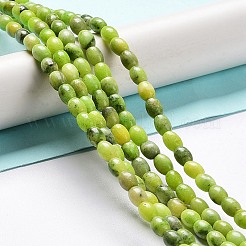 Natural Quartz Beads Strands&nbsp;G-C034-04B