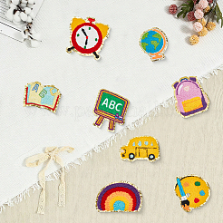 8Pcs 8 Styles Back to School Polyester Clothing Patches&nbsp;PATC-CY0001-55