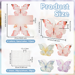 12Pcs 4 Colors Butterfly Shaped Flower Packing Boxes&nbsp;DIY-WH0671-209