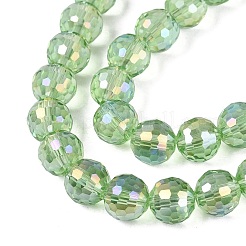 Transparent Glass Beads Strands&nbsp;GLAA-Q107-02A-09