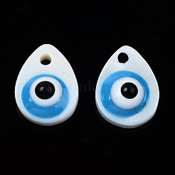 Natural Freshwater Shell Charms&nbsp;SHEL-T017-42D