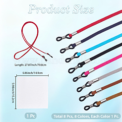 8Pcs 8 Colors Faux Suede Neck Strap for Eyeglasses&nbsp;AJEW-CL0001-46