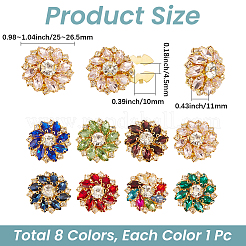 8Pcs 8 Colors Flower Brass & Glass Rhinestone Cufflinks&nbsp;FIND-CY0002-39