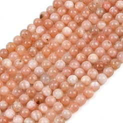 Round Natural Multi-Moonstone Beads Strands&nbsp;LS-G-I176-09-6mm