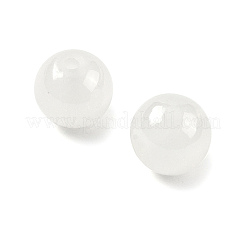 2 Strands Baking Paint Imitation Jade Glass Round Bead Strands&nbsp;DGLA-FS0001-20B