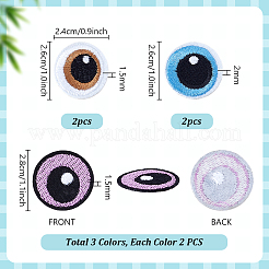 10Pcs 5 Colors Polyester Clothing Patches&nbsp;PATC-PH0001-41