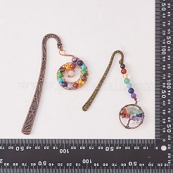 4Pcs 2 Style Gemstone Beaded Bookmarks&nbsp;AJEW-SZ0002-31