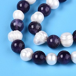 Natural Amethyst Round & Natural Cultured Freshwater Pearl Grooved Potato Beads Strands&nbsp;PEAR-N019-11