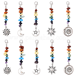 20Pcs 5 Style Natural & Synthetic Gemstone and Alloy Pendant Decorations&nbsp;HJEW-YW00155