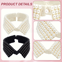 2Pcs 2 Colors Detachable Cloth Lady's Collars&nbsp;DIY-AN0001-16
