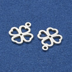 925 Sterling Silver Hollow Charms&nbsp;STER-C007-01B-S