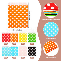 40Pcs 8 Colors Kraft Paper Bags&nbsp;CARB-TA0001-07