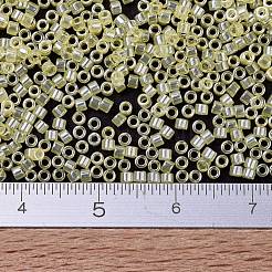 MIYUKI Delica Beads&nbsp;SEED-X0054-DB1471