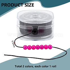 2 Rolls 2 Colors Braided Nylon Thread&nbsp;OCOR-PH0004-37B