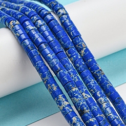Synthetic Imperial Jasper Dyed Beads Strands&nbsp;G-D077-D01-02B