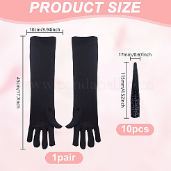 10Pcs Iron Finger Protectors&nbsp;AJEW-DR0001-78