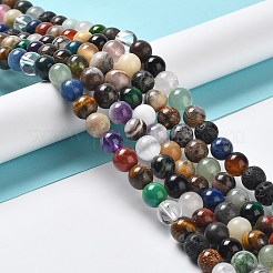 15 inch Round Gemstone Strands&nbsp;X-GSR4mmC170