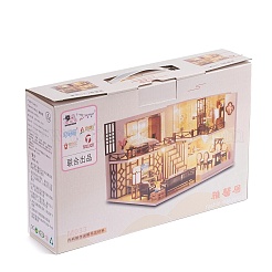 Handmade DIY Wooden Dollhouse Kit&nbsp;DIY-H103-01