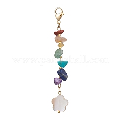 Moon/Star/Heart/Flower Natural Freshwater Shell Pendant Decooration&nbsp;HJEW-JM01609