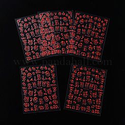 Christmas Nail Stickers&nbsp;MRMJ-Q047-042A