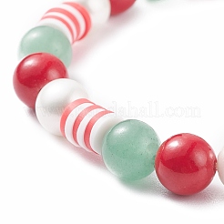 Natural Green Aventurine & Mashan Jade & Shell Pearl Stretch Bracelet with Christmas Snowflake Alloy Charm&nbsp;BJEW-TA00089