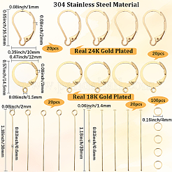 DIY Jewelry Making Findings Kits&nbsp;DIY-SP0006-15G