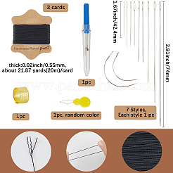 DIY Sewing Tools&nbsp;DIY-SP0006-08A