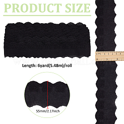 Cotton Ribbon&nbsp;OCOR-WH0111-66D