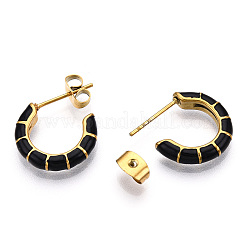 Enamel C-shape Stud Earrings&nbsp;EJEW-N052-05E