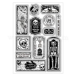 PVC Plastic Clear Stamps&nbsp;DIY-WH0631-0427