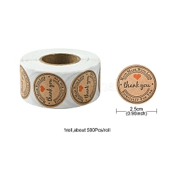 Kraft Paper Thank You Sticker Rolls&nbsp;STIC-YW0001-04