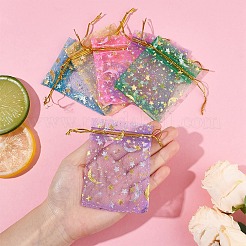 50Pcs Rectangle Organza Drawstring Bags&nbsp;CON-YW0001-90
