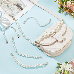 6Pcs 6 Style Resin Imitation Pearl Beaded Chain Purse Strap Extenders&nbsp;FIND-PH0009-60