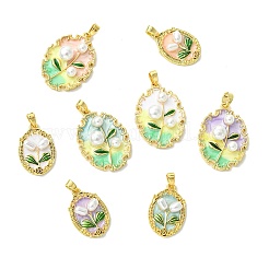 8Pcs 8 Styles Brass Enamel Pendants&nbsp;KK-CJ0005-57