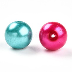 Baking Paint Pearlized Glass Pearl Beads&nbsp;X1-HY-Q003-12mm-M01