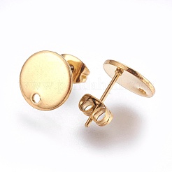 Ion Plating(IP) 304 Stainless Steel Stud Earring Findings&nbsp;STAS-G178-01G-10mm