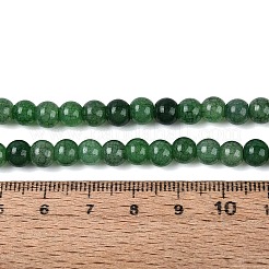 Ombre Effect Dyed Crackle Glass Beads Strands&nbsp;GLAA-Q106-01A-B11