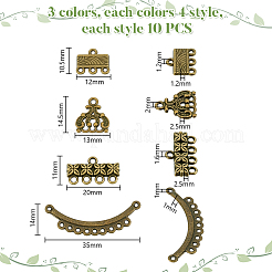 120Pcs 12 Styles Tibetan Style Alloy Chandelier Component Links&nbsp;FIND-PH0025-77