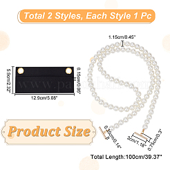 Bag Accessories Sets&nbsp;DIY-WR0002-76