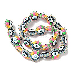 Baking Paint Glass Beads&nbsp;LAMP-D004-04F