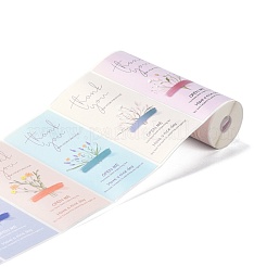 Thank You for Your Purchase Label Stickers Rolls&nbsp;DIY-K037-01A