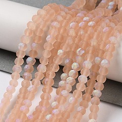 Imitation Jade Glass Beads Strands&nbsp;EGLA-A034-T3mm-MB21