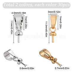 60Pcs 2 Style Brass Cup Peg Bails&nbsp;KK-SC0004-14