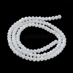 Imitation Jade Glass Beads Strands&nbsp;X-EGLA-A034-J4mm-MB05