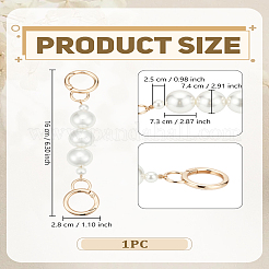 1Pc Round Plastic Imitation Pearl Beaded Bag Extension Chains&nbsp;FIND-LP0008-28